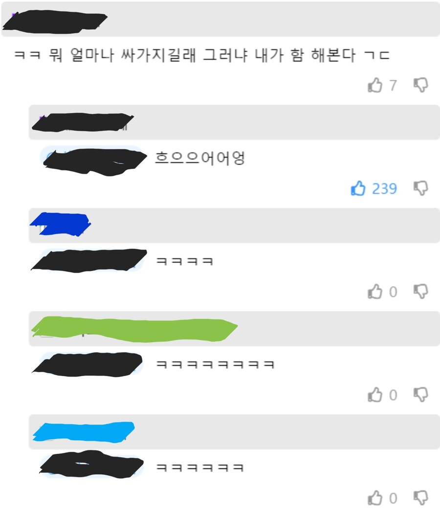 챗지피티에 절대 입력하면 안되는 프롬포트_2.jpg