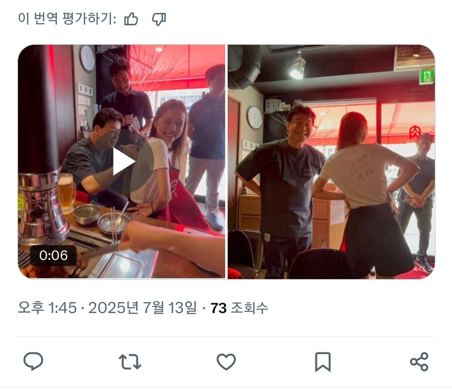 일본에 가서 싸인해주는 백종원_2.jpg