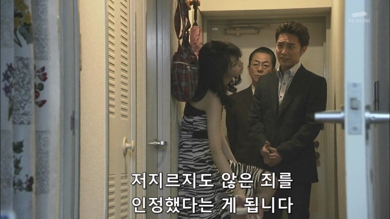 아버지가 살인을 저지른 딸의 가정을 박살내는 형사 놈들_5.jpg