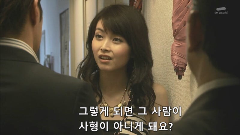 아버지가 살인을 저지른 딸의 가정을 박살내는 형사 놈들_7.jpg