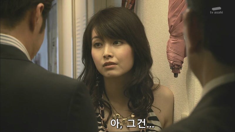 아버지가 살인을 저지른 딸의 가정을 박살내는 형사 놈들_8.jpg