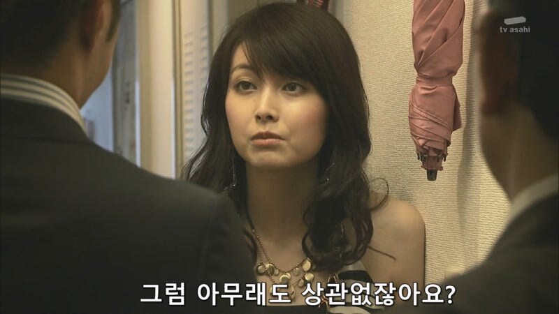 아버지가 살인을 저지른 딸의 가정을 박살내는 형사 놈들_9.jpg