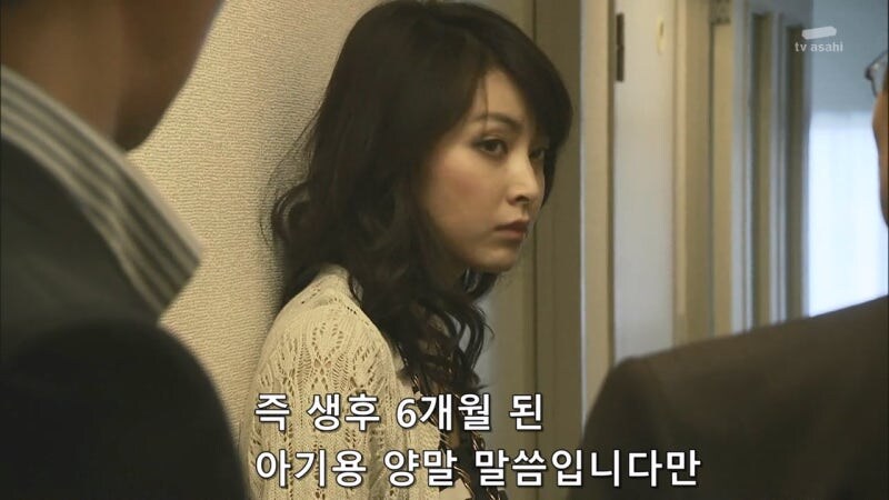 아버지가 살인을 저지른 딸의 가정을 박살내는 형사 놈들_14.jpg