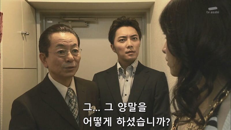 아버지가 살인을 저지른 딸의 가정을 박살내는 형사 놈들_17.jpg