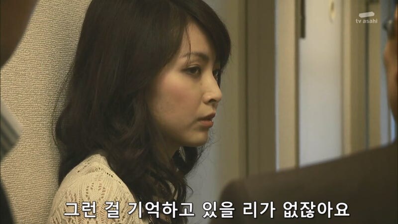 아버지가 살인을 저지른 딸의 가정을 박살내는 형사 놈들_18.jpg