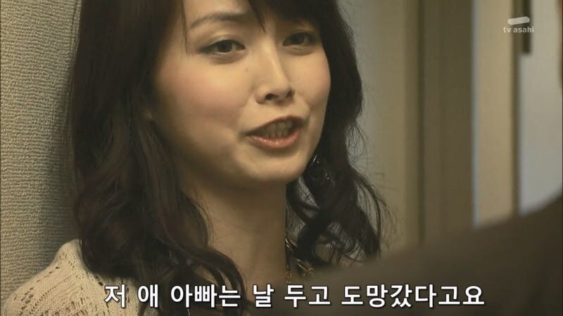 아버지가 살인을 저지른 딸의 가정을 박살내는 형사 놈들_21.jpg