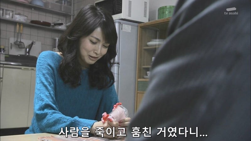 아버지가 살인을 저지른 딸의 가정을 박살내는 형사 놈들_27.jpg