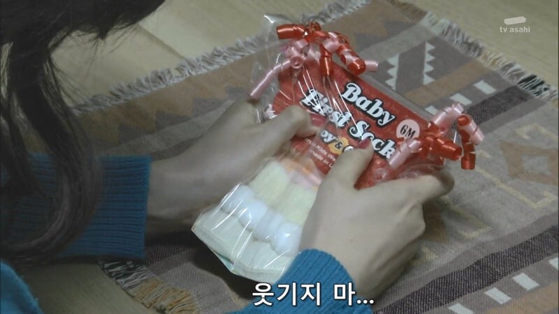 아버지가 살인을 저지른 딸의 가정을 박살내는 형사 놈들_28.jpg