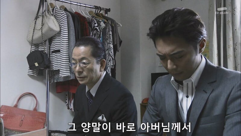 아버지가 살인을 저지른 딸의 가정을 박살내는 형사 놈들_29.jpg