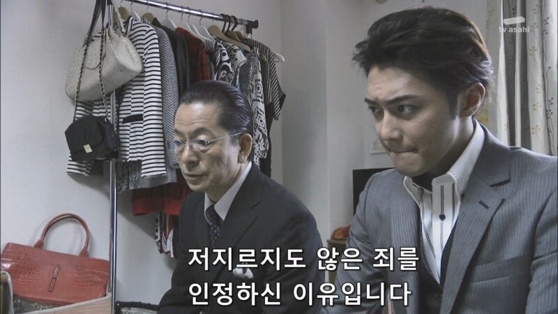 아버지가 살인을 저지른 딸의 가정을 박살내는 형사 놈들_30.jpg