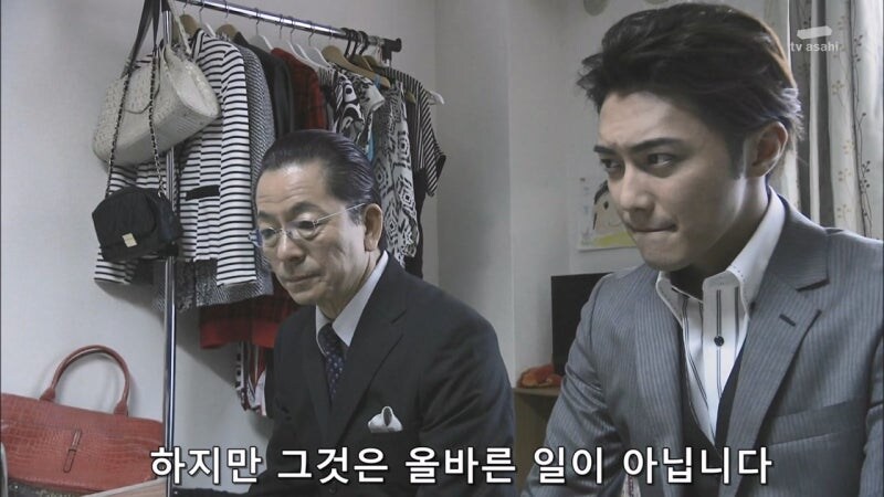 아버지가 살인을 저지른 딸의 가정을 박살내는 형사 놈들_31.jpg