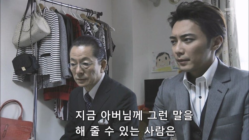 아버지가 살인을 저지른 딸의 가정을 박살내는 형사 놈들_32.jpg