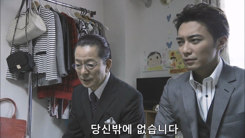 아버지가 살인을 저지른 딸의 가정을 박살내는 형사 놈들_33.jpg