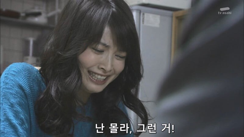 아버지가 살인을 저지른 딸의 가정을 박살내는 형사 놈들_34.jpg