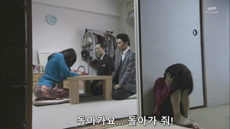 아버지가 살인을 저지른 딸의 가정을 박살내는 형사 놈들_35.jpg
