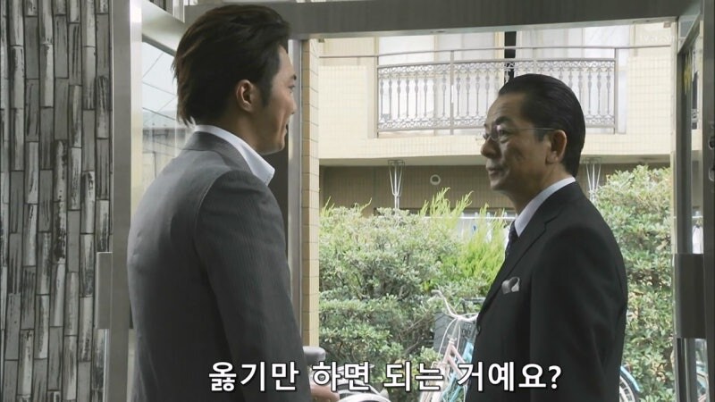 아버지가 살인을 저지른 딸의 가정을 박살내는 형사 놈들_41.jpg