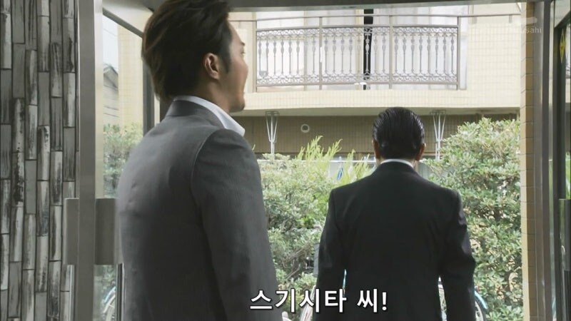 아버지가 살인을 저지른 딸의 가정을 박살내는 형사 놈들_43.jpg
