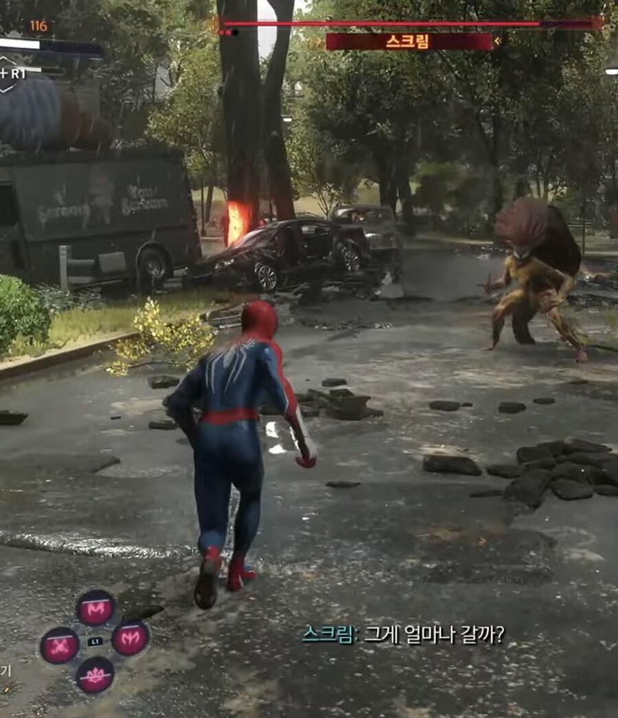 괴물이 된 mj가 스파이더맨에게 하는 팩폭_5.jpg