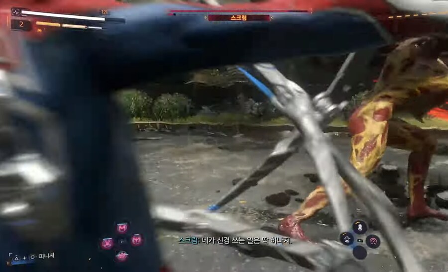괴물이 된 mj가 스파이더맨에게 하는 팩폭_6.jpg