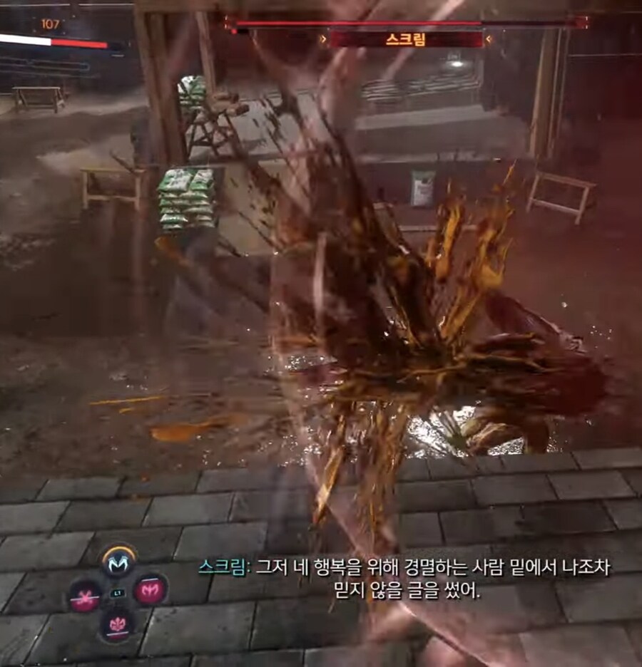 괴물이 된 mj가 스파이더맨에게 하는 팩폭_15.jpg