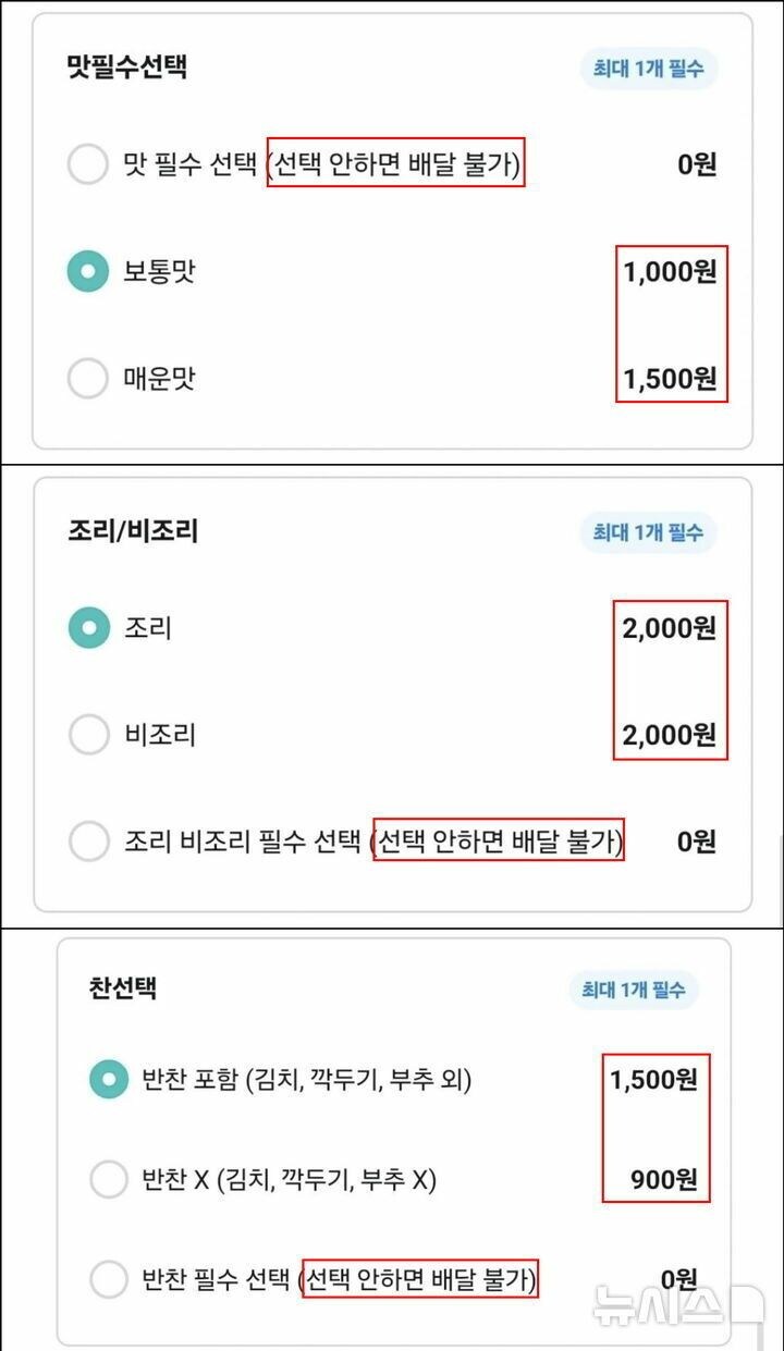 참신한 아이디어를 떠올린 사장_1.jpg