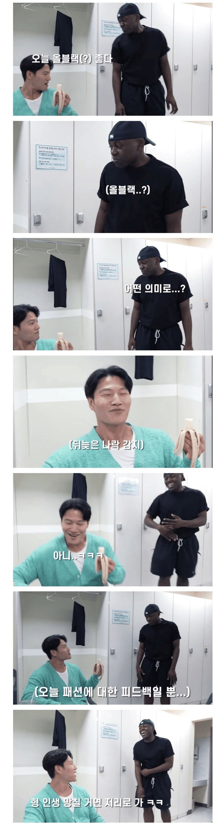 암살각은 절대 놓치지않는 프로암살자_1.png