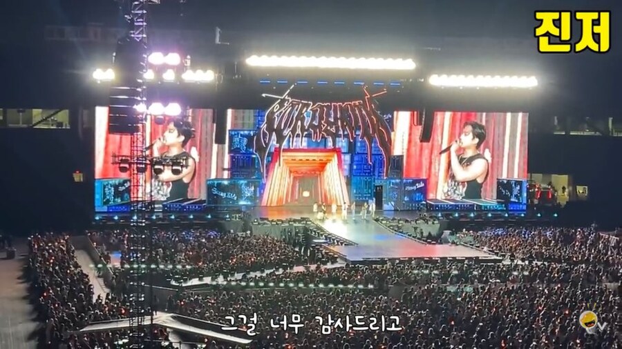 미국에서 흥하는 KPOP 콘서트 특징_2.jpg