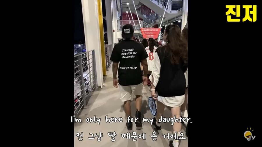 미국에서 흥하는 KPOP 콘서트 특징_10.jpg