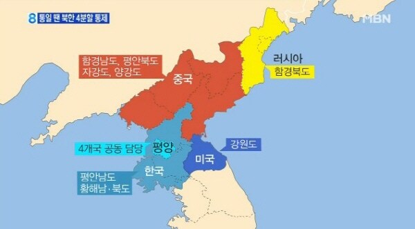???: 한국인에게 통일을 찬성하냐고 묻는 건 잘못 됐다._1.jpg