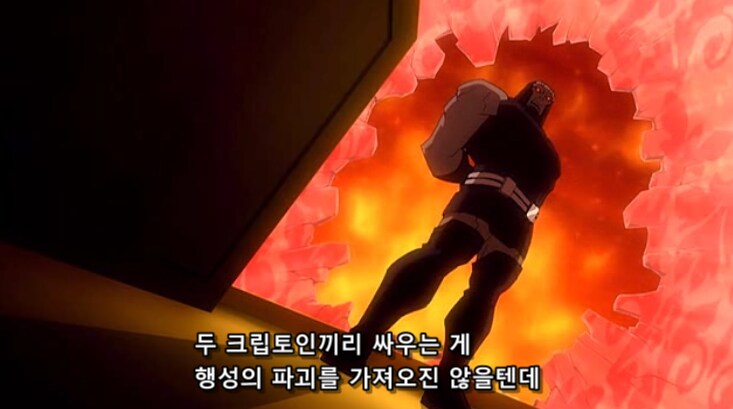 다크사이드가 뱃맨을 슈퍼맨이나 원더우먼보다 높게 평가하는 이유_4.png