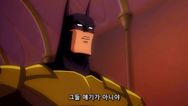 다크사이드가 뱃맨을 슈퍼맨이나 원더우먼보다 높게 평가하는 이유_5.png