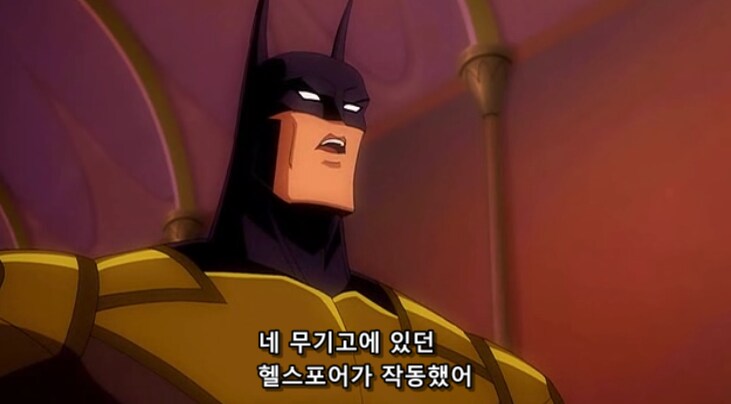 다크사이드가 뱃맨을 슈퍼맨이나 원더우먼보다 높게 평가하는 이유_6.png