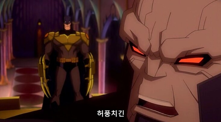 다크사이드가 뱃맨을 슈퍼맨이나 원더우먼보다 높게 평가하는 이유_9.png
