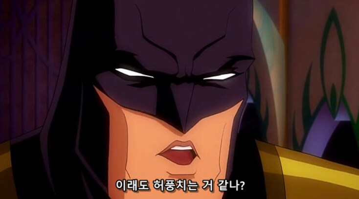 다크사이드가 뱃맨을 슈퍼맨이나 원더우먼보다 높게 평가하는 이유_11.png