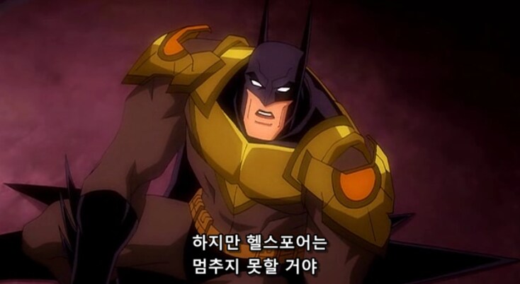 다크사이드가 뱃맨을 슈퍼맨이나 원더우먼보다 높게 평가하는 이유_17.png