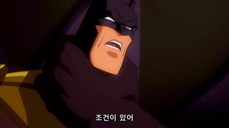 다크사이드가 뱃맨을 슈퍼맨이나 원더우먼보다 높게 평가하는 이유_19.png