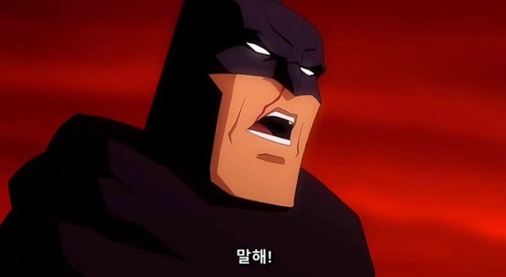 다크사이드가 뱃맨을 슈퍼맨이나 원더우먼보다 높게 평가하는 이유_24.png
