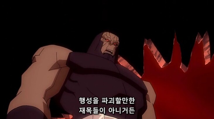 다크사이드가 뱃맨을 슈퍼맨이나 원더우먼보다 높게 평가하는 이유_27.png