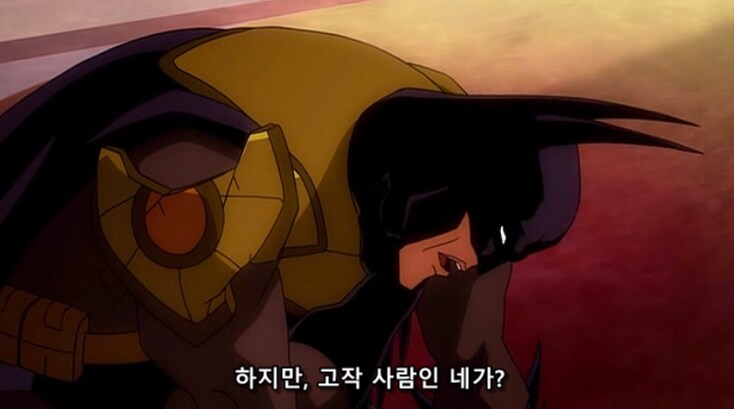 다크사이드가 뱃맨을 슈퍼맨이나 원더우먼보다 높게 평가하는 이유_28.png