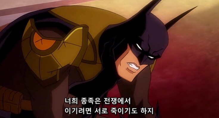 다크사이드가 뱃맨을 슈퍼맨이나 원더우먼보다 높게 평가하는 이유_29.png