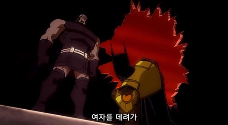 다크사이드가 뱃맨을 슈퍼맨이나 원더우먼보다 높게 평가하는 이유_30.png