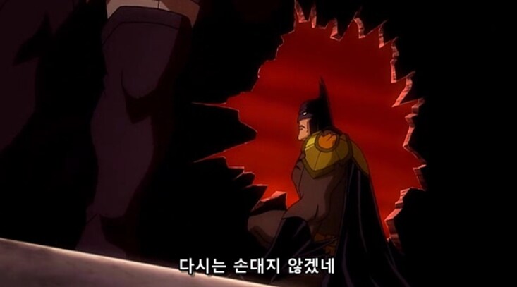 다크사이드가 뱃맨을 슈퍼맨이나 원더우먼보다 높게 평가하는 이유_31.png
