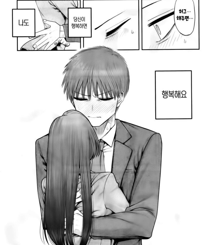 남직원이 여사장 성희롱(?)해도 계속 회사 다닐수 있는 이유_9.jpg