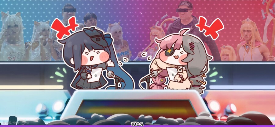 트릭컬에서 벌어진 한중 매치전_5.png