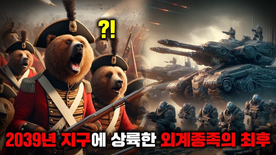 지구온난화로 고통받는 지금 핵융합발전보다 더 절실한 것_1.jpg