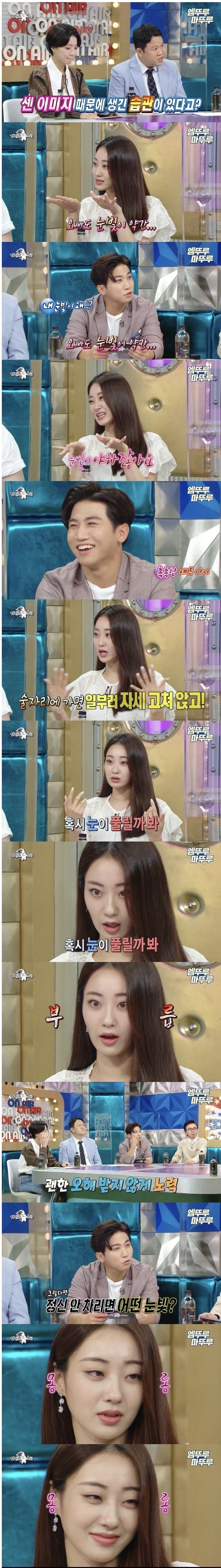 경리 술자리 모드.JPG_1.jpg