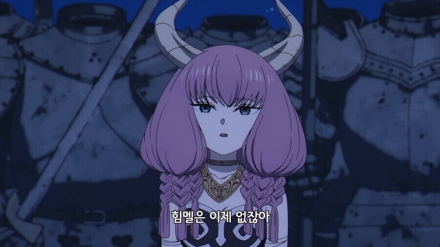 프리렌을 이악물고 이세계전생물이라고 하는 애들 특_2.jpg