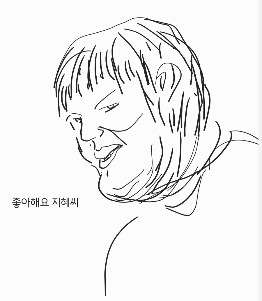 그림그린거_1.jpg