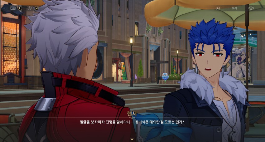 의외로 상대에게 예의없는 행동_2.png