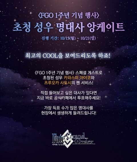 수상하게 친한무브는 꾸준히 보여주는 애들_1.jpg